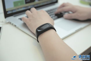 智享健康生活 定制化智能手環(huán)，您的全天候健康管家