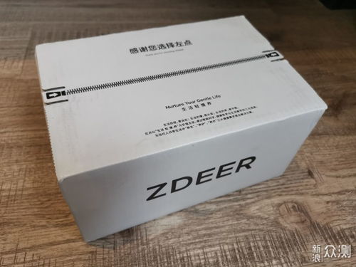 左點智能睡眠儀 您的私人睡眠助理，助您開啟科學睡眠新紀元