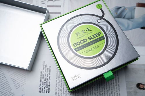邂逅左點光大夫智能睡眠儀，終于可以告別失眠了